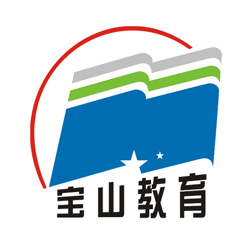 宝山教育