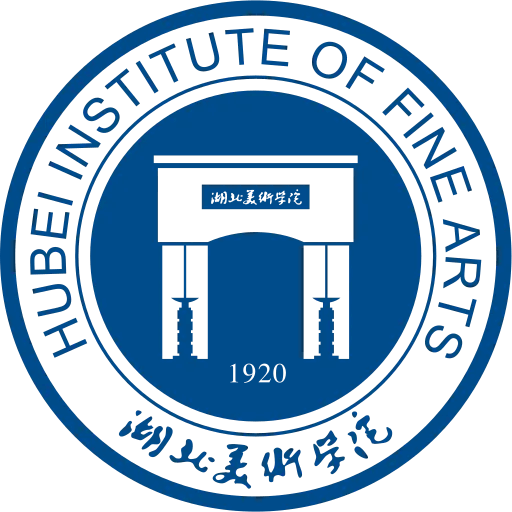 湖北美术学院