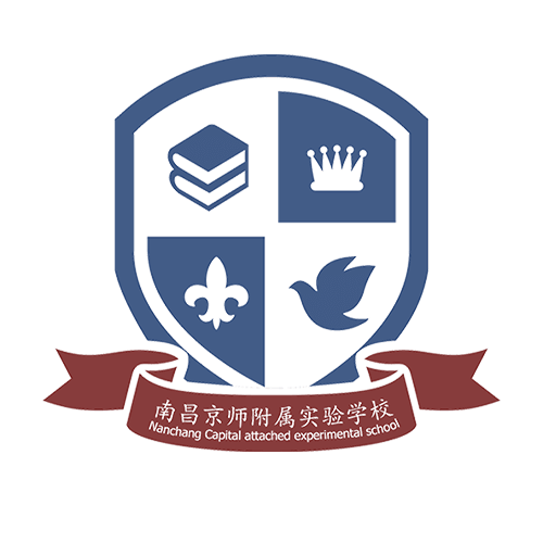 南昌京师试验学校