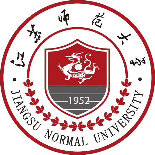 江苏师范大学